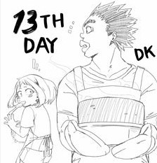 rikidou satou
